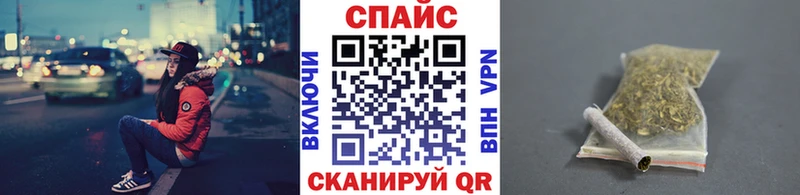 Бутират оксибутират  Купить где  Талдом 