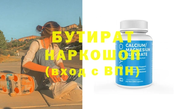 гашик Дмитров