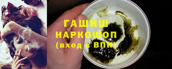 mix Дмитриев