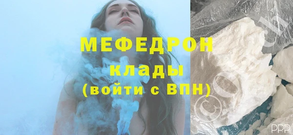 mix Дмитриев