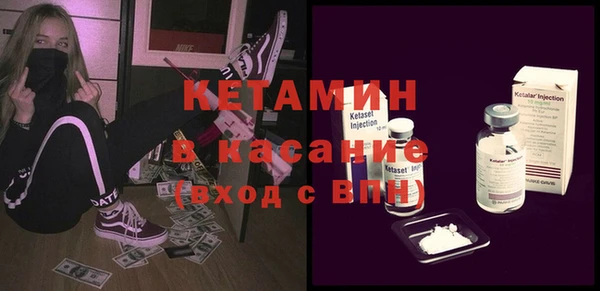 гашик Дмитров
