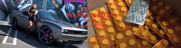 mix Дмитриев