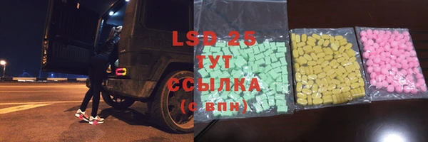 mix Дмитриев