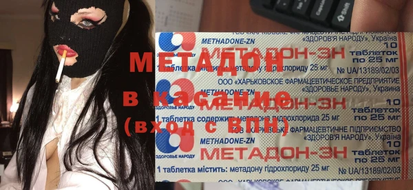 mix Дмитриев