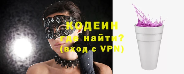 mix Дмитриев
