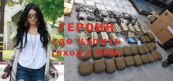 mix Дмитриев