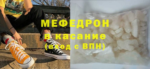 гашик Дмитров