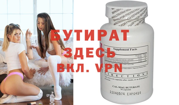mix Дмитриев