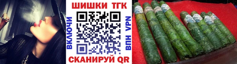 Купить закладки  Талдом  Шишки марихуана OG Kush 
