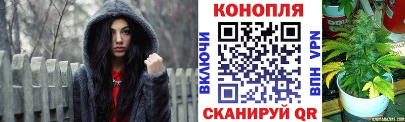 Марихуана THC 21% Талдом